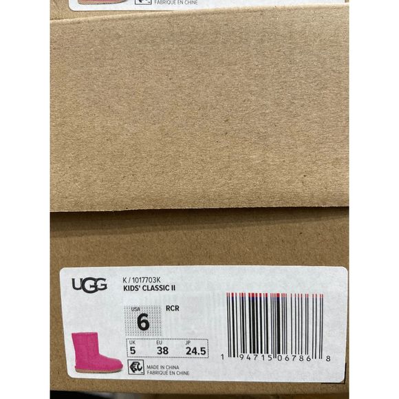 UGG Kids' Classic II Boots - Rock Rose 6M Big Kids - Picture 4 of 7
